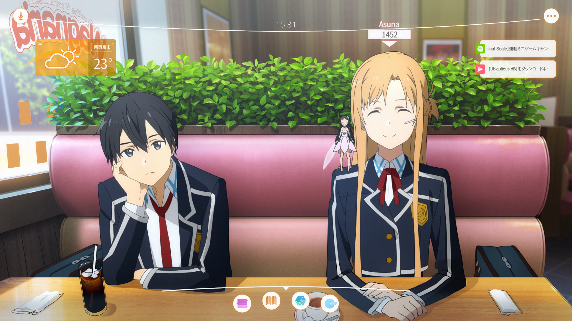 Sword Art Online Movie: Ordinal Scale (1080p) (Hakoniwa)